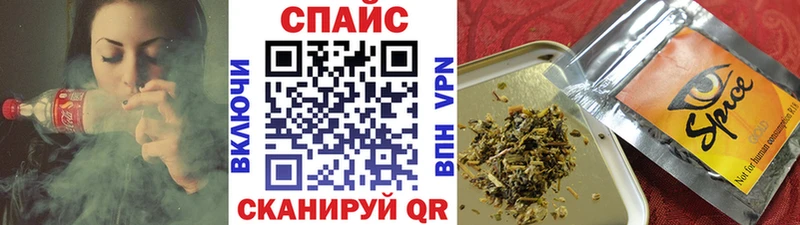 сколько стоит  kraken ссылки  Бутират 99%  Цоци-Юрт 