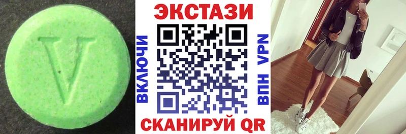 ЭКСТАЗИ mix  Цоци-Юрт 