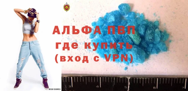 mdpv Алзамай