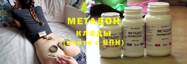 винт Алексеевка