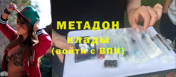 винт Алексеевка