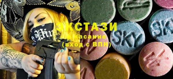 винт Алексеевка