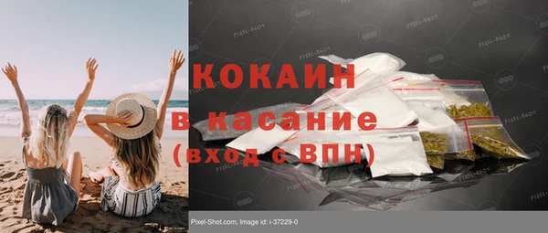 винт Алексеевка