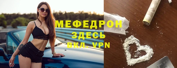 ешки Михайловск