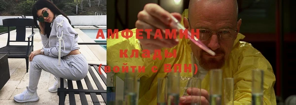 винт Алексеевка