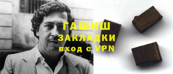 mdpv Алзамай