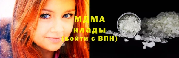 винт Алексеевка