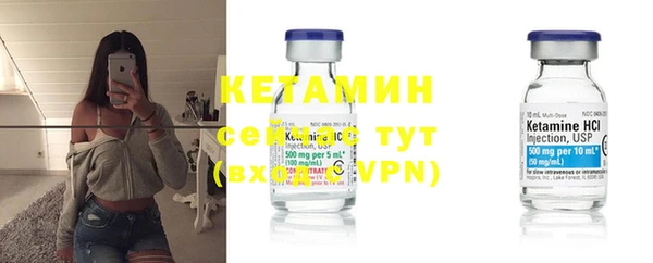 прущие крисы Алексин