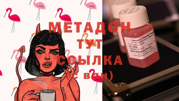 винт Алексеевка
