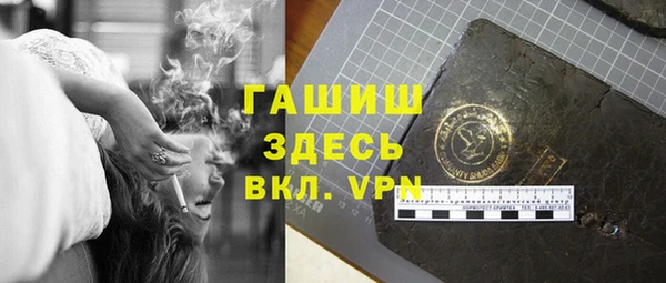 mdpv Алзамай
